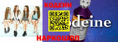 кокс Донецк