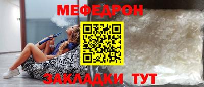 гидропоника Донской