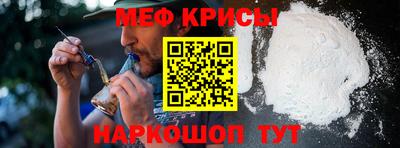 гидропоника Донской