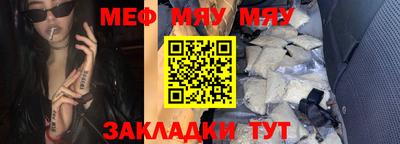 кокс Донецк