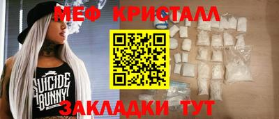 кокаин премиум Дубна