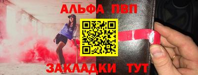 кокс Донецк