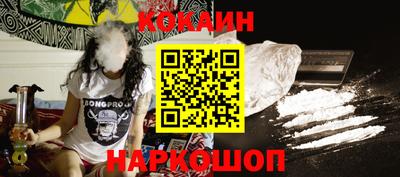 гидропоника Донской