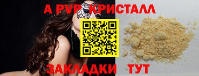 гидропоника Донской