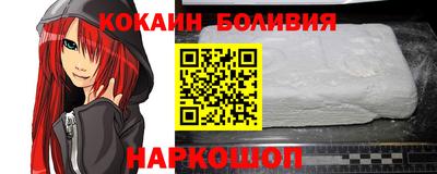 гидропоника Донской