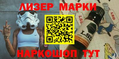 гидропоника Донской