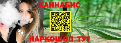 гидропоника Донской