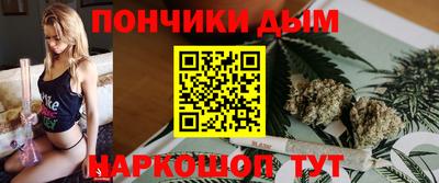 кокаин премиум Дубна