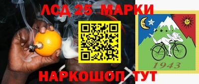 кокаин премиум Дубна