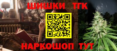 кокс Донецк