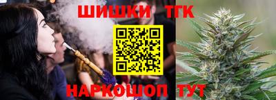 гидропоника Донской