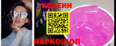 кокаин премиум Дубна