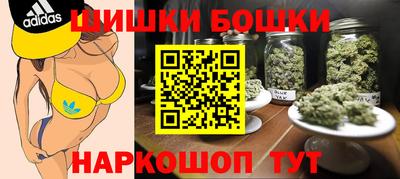 кокаин премиум Дубна