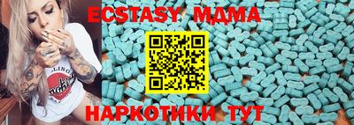 гидропоника Донской