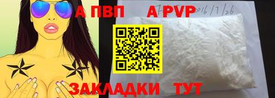 кокаин премиум Дубна