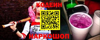 кокс Донецк
