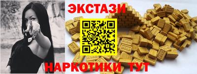 кокс Донецк