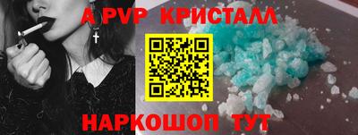 кокс Донецк