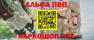 гидропоника Донской