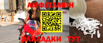 кокаин премиум Дубна