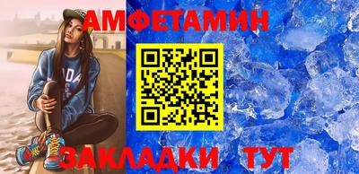 кокаин премиум Дубна