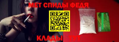 гидропоника Донской