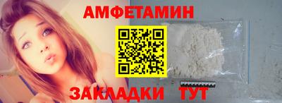 кокаин премиум Дубна