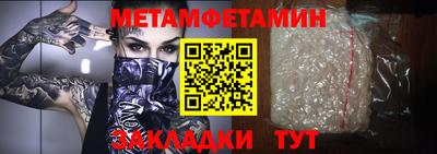 кокс Донецк