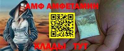 гидропоника Донской