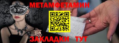 кокаин премиум Дубна