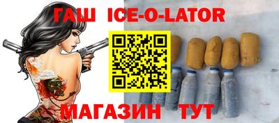 гидропоника Донской