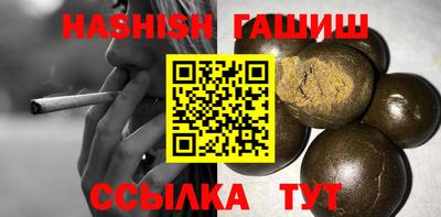 кокаин премиум Дубна