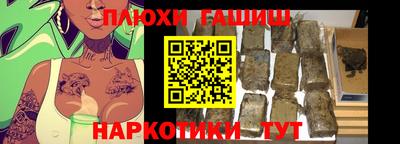 кокс Донецк