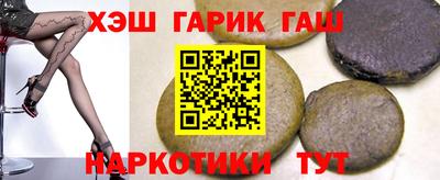 кокаин премиум Дубна