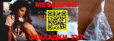 кокс Донецк
