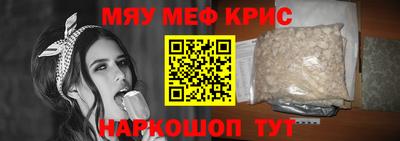 кокаин премиум Дубна