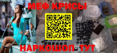 кокаин премиум Дубна