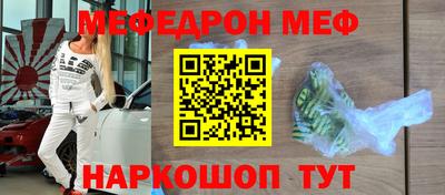 кокаин премиум Дубна