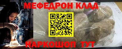кокаин премиум Дубна