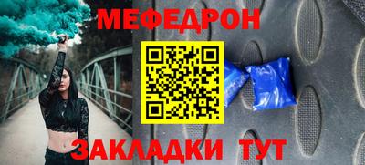 кокаин премиум Дубна