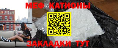 кокс Донецк
