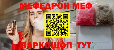 гидропоника Донской