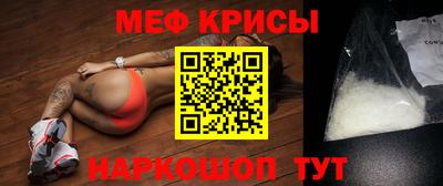 кокаин премиум Дубна